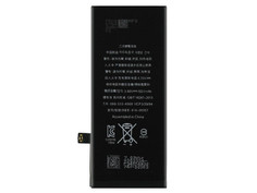 Аккумулятор Krutoff для APPLE iPhone 8 1821mAh 05167