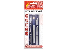 Нож макетный Остров Сокровищ 237161