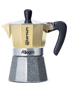 Кофеварка Bialetti Aeternum Allegra Petra Platino R 6 порций 5683