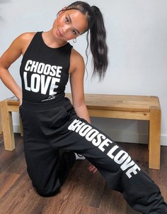 Черные джоггеры из органического хлопка с надписью "Choose love" Help Refugees-Черный цвет