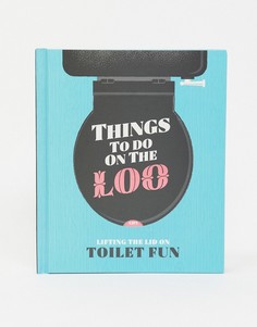 Книга "Things To Do On The Loo" от Allsorted-Мульти