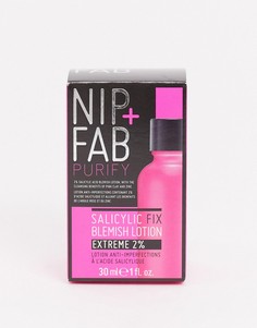 Средство от прыщей с 2% салициловой кислоты NIP+FAB-Бесцветный