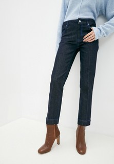 Джинсы Sportmax Code ROBIN