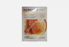 Маска для лица тканевая Anskin