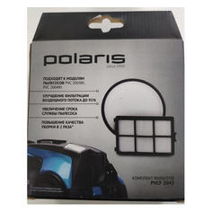 Набор фильтров Polaris PVC 2003RI/2004RI, для PVC 2003RI, PVC 2004R