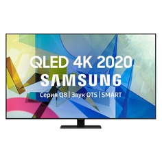 QLED телевизор SAMSUNG QE65Q80TAUXRU Ultra HD 4K