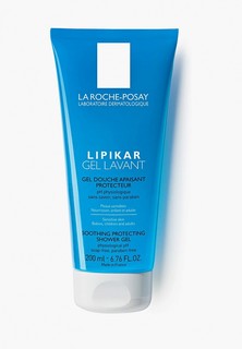 Гель для душа La Roche-Posay LIPIKAR GEL LAVANT, Успокаивающий с защитными свойствами, 200 мл