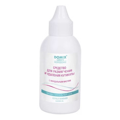 Средство для удаления кутикулы Cuticle Remover DGP 70 мл Domix Green Professional