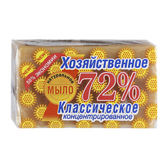 Мыло для стирки Аист хозяйственное 72% 150 г