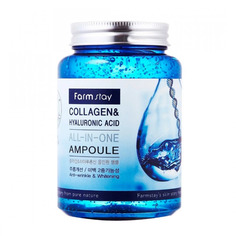 Сыворотка Farmstay All In One Collagen and Hyaluronic Ampoule с гиалуроновой кислотой и коллагеном 250 мл