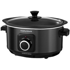 Мультиварка Morphy Richards 3,5л. (460012)