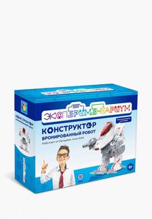 Набор для опытов Экспериментариум "Бронированный робот"