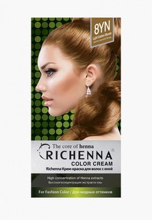 Краска для волос Richenna с экстрактом хны