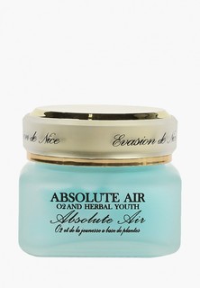 Крем для лица Evasion предотвращающий купероз, Absolute Air, 30 мл