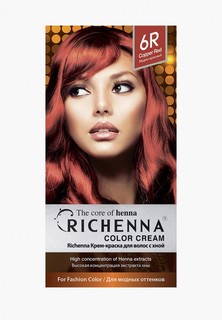 Краска для волос Richenna с хной корейская Color Cream, Copper Red, 6R