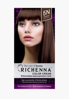 Краска для волос Richenna с экстрактом хны