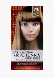 Краска для волос Richenna с хной корейский Color Cream, Golden Blonde, 7YN