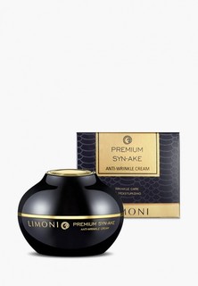 Крем для лица Limoni антивозрастной корейский / Гиалуроновая кислота / Коллаген / Змеиный яд / Premium Syn-Ake Anti-Wrinkle Cream 50 мл