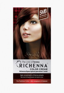 Краска для волос Richenna с экстрактом хны