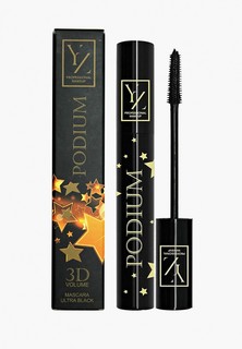 Тушь для ресниц Yllozure с 3D эффектом "Подиум", 10 мл