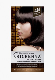 Краска для волос Richenna с экстрактом хны