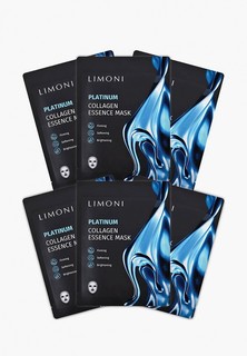 Набор масок для лица Limoni тканевая набор 6 шт подарочный корейская / Увлажняющая / Коллоидная платина / Лифтинг / Platinum collagen mask set