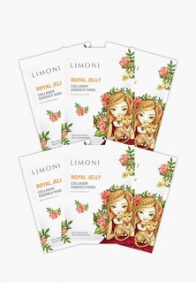 Набор масок для лица Limoni тканевая набор 6 шт подарочный корейская / Увлажняющая / Пчелиное маточное молочко / Коллаген / Royal jelly and collagen mask set