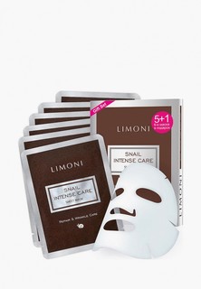 Набор масок для лица Limoni тканевая набор 6 шт подарочный корейская / Увлажняющая / Муцин улитки / Лифтинг / Snail intense care mask set