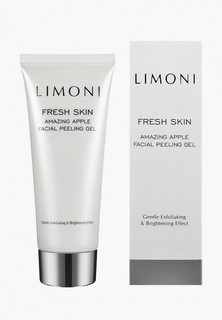 Пилинг для лица Limoni с фруктовыми кислотами AMAZING APPLE FACIAL, 100 мл