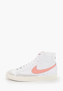 Кеды Nike W BLAZER MID 77