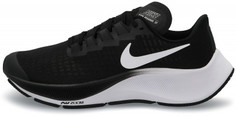 Кроссовки для мальчиков Nike Air Zoom Pegasus 37, размер 35.5