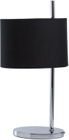 Настольный светильник MW-light "Кроун" 1*40W E27 (627030801)