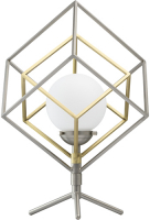 Настольный светильник De Markt "Призма" 5W LED (726030401)