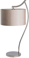 Настольный светильник MW-light "Хилтон" 1*60W E27 (626030201)