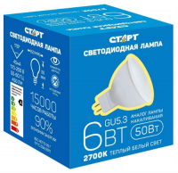 Светодиодная лампа Старт LED JCDR GU5.3 6W 2700К