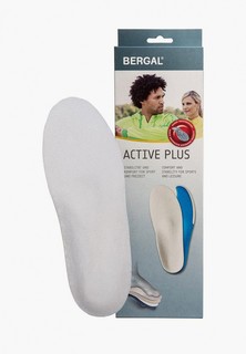 Стельки Bergal ACTIVE PLUS