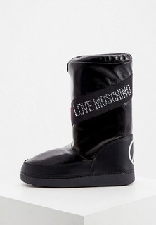 Луноходы Love Moschino 