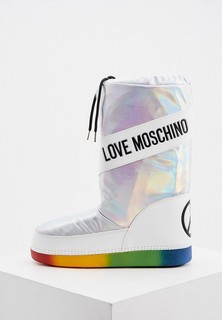 Луноходы Love Moschino 