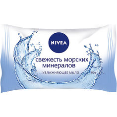 Мыло Nivea "Свежесть морских минералов", 90 г