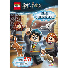 Книга с наклейками LEGO Harry Potter