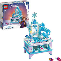 Конструктор LEGO Disney Princess 41168: Шкатулка Эльзы