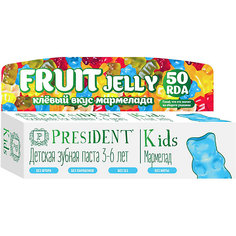 Зубная паста President Kids Fruit Jelly 3-6 лет, 50 мл
