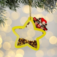 Подвеска дерево шейкер Зимнее волшебство