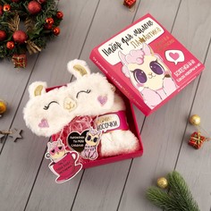 Подарочный набор kaftan