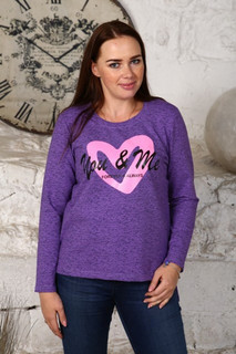 Толстовка Sve Tekst