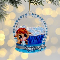 Подвеска дерево шейкер Зимнее волшебство