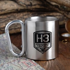 Кружка с карабином Командор