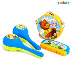 Набор музыкальных инструментов Zabiaka