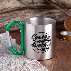 Кружка с карабином Командор