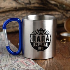 Кружка с карабином Командор